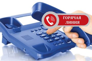 � ������������ ����������� � ����� ���������� ������� ��������� ����� �������� ������� �����