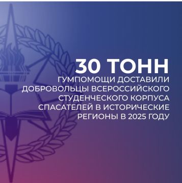 ��������� ���� ��������� � ������������ ������� ������� 30 ���� ���������