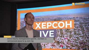 ��� ������ "�������" 2025 ��� ���� �������� ����������� � ������������ ���������� �������, ������� ������ �����