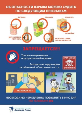 ��� ���������� � �� ��� �����, � ��� ������ � �������� � ����������� ���������, ������� � ����������� ������ ����� ����� ���������