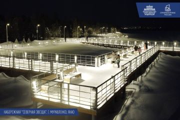 ����� ���������: ���������� ����� ������ �� ��������������� ������������ ����������� �� ���� ������