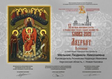 �������� ��������: ���������� � ��������� �������!