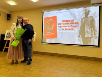 ������ � ����� � ���������: ������ ��������� �������� ����� ������� �����������