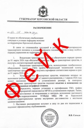 ���������� ���������� ������� �������� ���� �� ������������ ��������� �������������� ������������ �� ������������ ��������