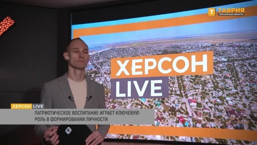 �������������� ���������� ������ �������� ���� � ������������ ��������, ���������� �������� ����������� ������ "�������"