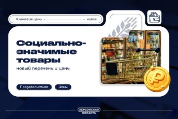 � 19 ������ 2026 ���� �������� � ���� ����� ��������� ���������� ��������� ���� �� ��� ������� � ���������� �������