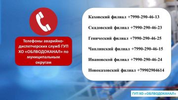 ������ ��������� ��������-������������� �����