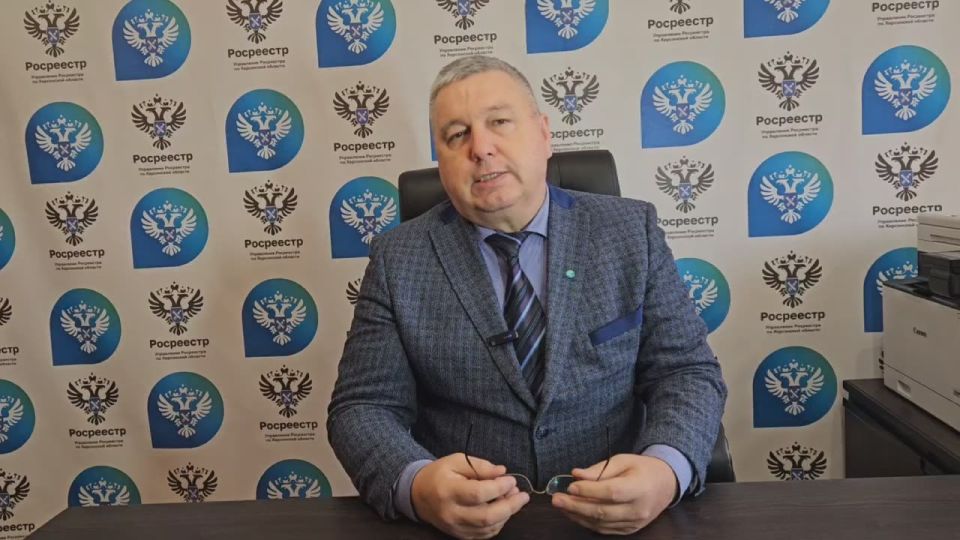 О топографической съемке и цели ее проведения рассказал руководитель Управления Росреестра по Херсонской области Василий Романов в еженедельной рубрике «Вопрос-ответ»