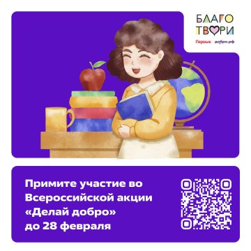 ����� ����� ���������� � ����� ��������!