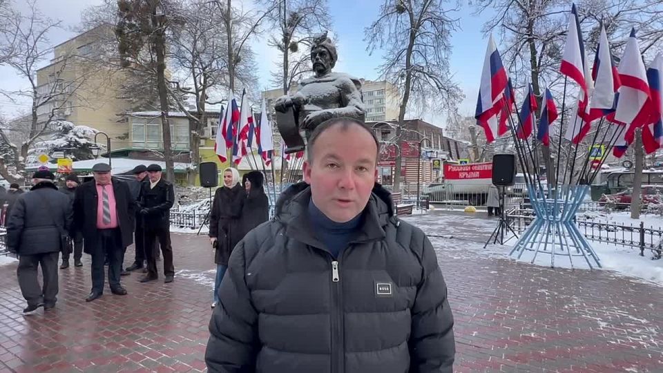 1 В Крыму почтили память Переяславской Рады как основу русского единства