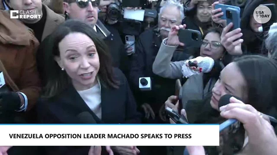Венесуэльская оппозиционерка Мачадо заявила, что отдала Трампу свою Нобелевскую медаль мира во время личной встречи с ним