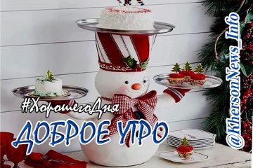 ������ ����, ������!. ��� ���� ���������� ����� ���� ��� ����, ����� ����������� ������� � ������ �������� ����� � ������� �����