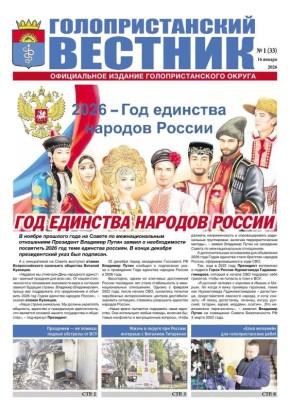 ����� ����� ����� ������ ���������������� �������