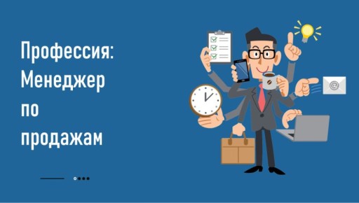 �������� �� �������� ��������������� ���������: ��������������� � ����� �������!