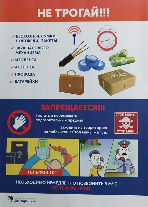 Совместно с председателем профильной комиссии ОП ХО, зампредом Совета атаманов казачества Херсонщины, полковником Георгием Червонным, атаманом казачьего общества "Александра Невского" Алексеем Мусихиным и его первым... Совместно с председателем профильной комиссии ОП ХО, зампредом Совета атаманов казачества Херсонщины, полковником Георгием Червонным, атаманом казачьего общества "Александра Невского" Алексеем Мусихиным и его первым...