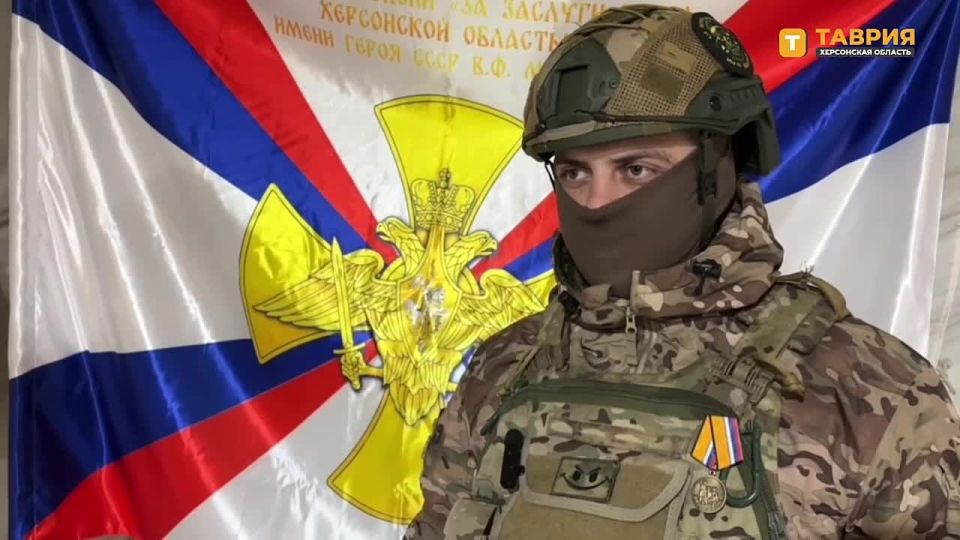 Добровольцы отряда БАРС-33 группировки войск "Днепр" награждены государственными и ведомственными наградами в Херсонской области