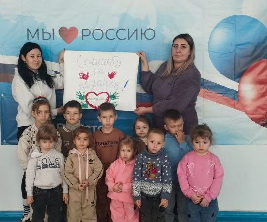 Благодарности пост. Сотрудницы Тавричанского детского сада "Ромашка" поблагодарят Даниила Репилевского, руководителя предприятия "Агробизнес", за подарок — многофункциональный принтер для работы