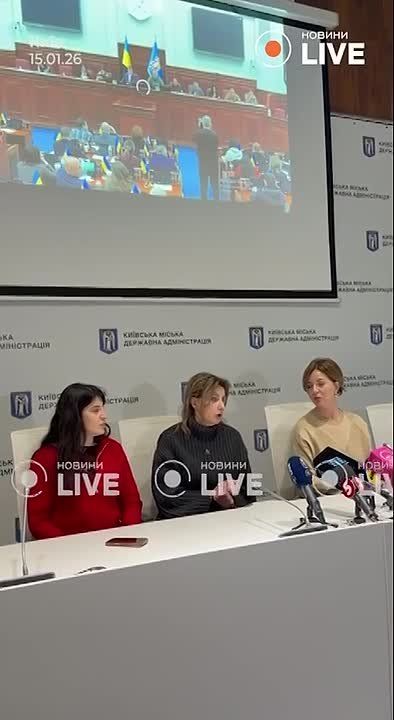 В Киеве готовят план по выселению жителей из «замерзающих» домов