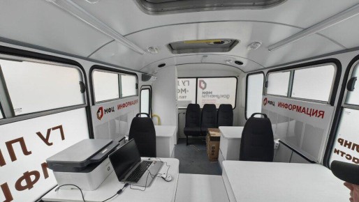 ��������� ���� ��� ������� 10 ������� ���������� ������� � 19 �� 23 ������