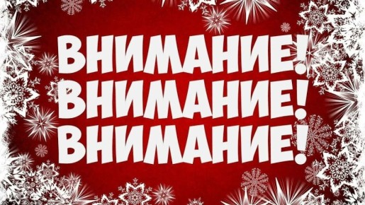 ���������� ��������� ��� ������� ��������� � ���������������� ��!