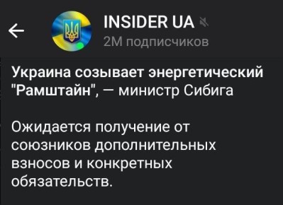 ������� ������, �������. ��������-����� ���������� �������