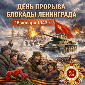 18 ������ ���� ������� ������� ����������