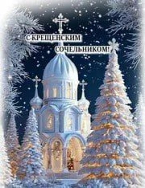 ��������� ������ ������������������ ������!