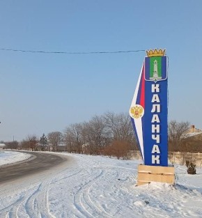 �������� ������� ������������ ��������� ����� �� ������ � ��������