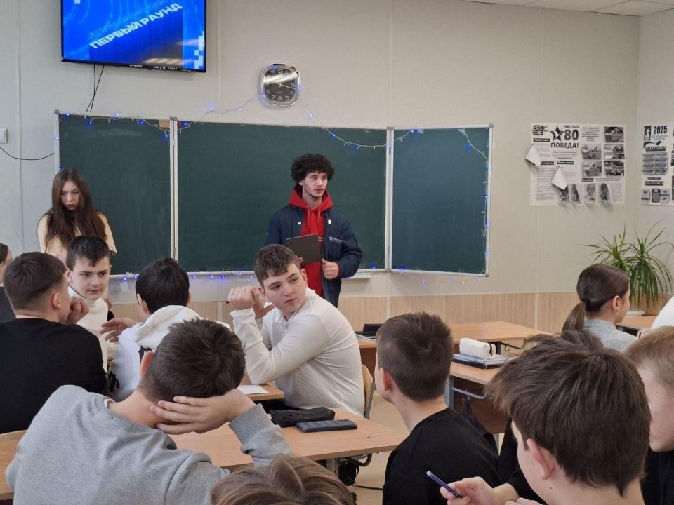 Викторина о Новороссии: генические школьники проверили свои знания Викторина о Новороссии: генические школьники проверили свои знания