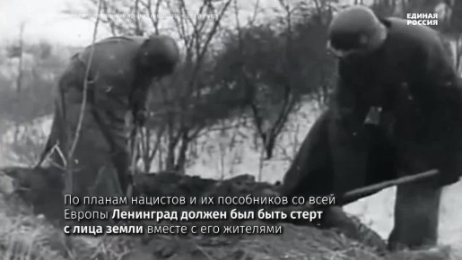 18 ������ 1943 ���� ���� �������� ������� ����������