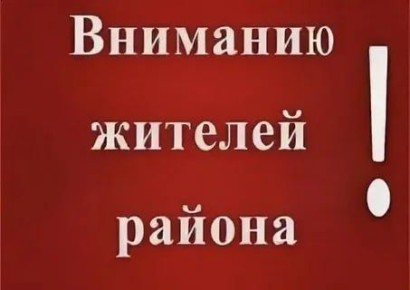 ��������� ������!. �������� ��� � ���������� �������� � ����������������,�� ����������, ��������������� �� ���������������, ��������� ���������� ��-355� �� �� 35/10 �������