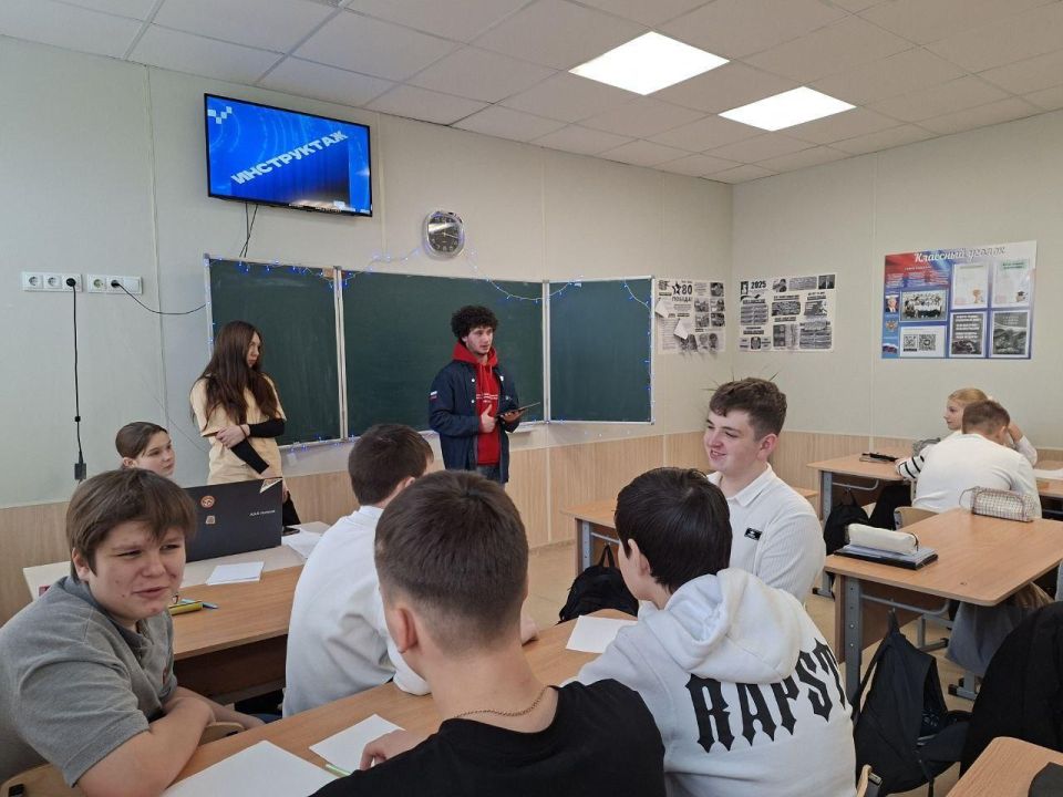 Викторина о Новороссии: генические школьники проверили свои знания Викторина о Новороссии: генические школьники проверили свои знания