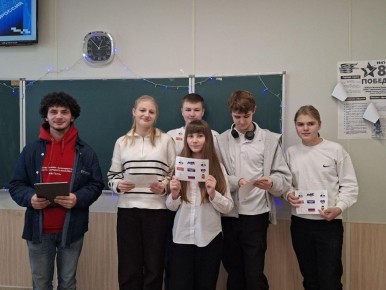 ��������� � ����������: ���������� ��������� ��������� ���� ������