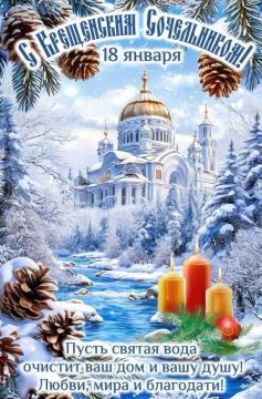 ��������� ������, ������� �������!