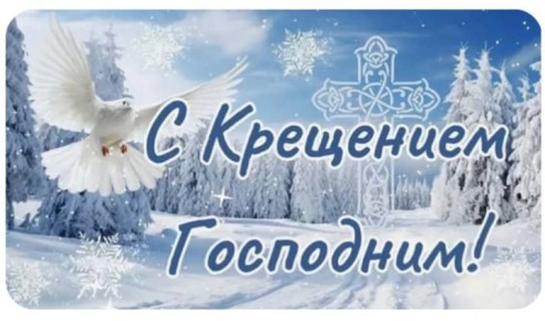 ������� �������, ����������� ��� � ��������� ���������! ���������� ���������, ���������!