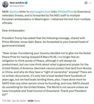 ����� ������, ��� "������ �� ������ ������ � ����", ������ ��� ��� �� ���� ����������� ������ ����