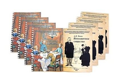 ���������� ������������ ������ ������� � "����������� �������" �� ������