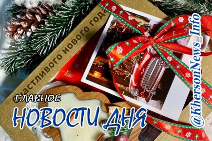 �����������, 19 ������ 2026 �.: ���������� �� ��� ������� �����