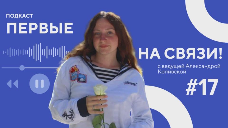 ����� ��� � ����� ������� �������� ������� �� �����!