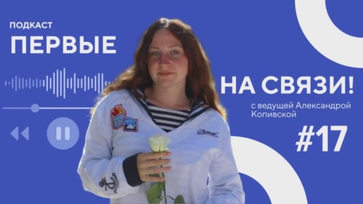 ����� ��� � ����� ������� �������� ������� �� �����!