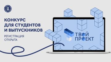 ������� ����� ������: ����, ����������, �����