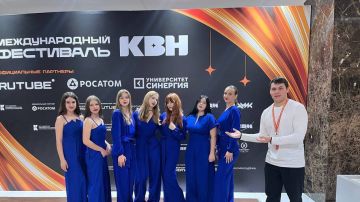 �������� ������: ���������� ������� ����� � ������ ���������� ���������� �� 37-� ������������� ��������� ��� � ���� � ������� ������� �������