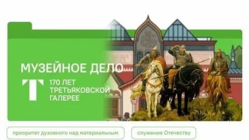 ���������� � ������ � ���������������� �����