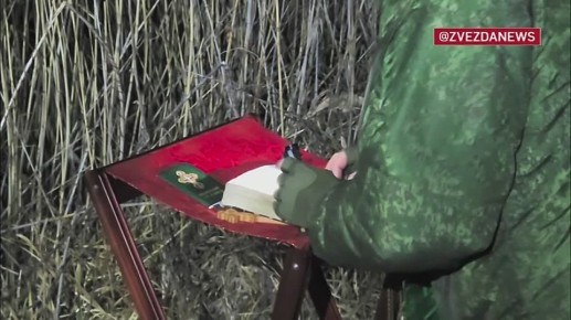 ��� �������� �������� �������� ��������� �������������� ����������� ����� "�����"