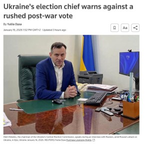 ����� ��� ������� ������ �� ������ ������������� ������� ���������� � ������ ���������� �� ������