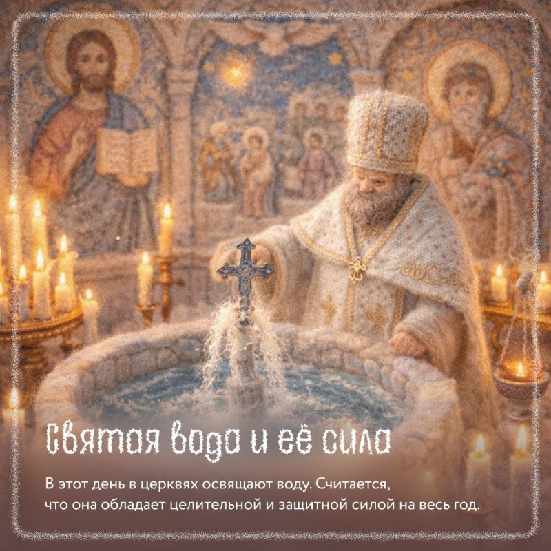 �������� � ��� �� ������ �����, ������ � ����� ����