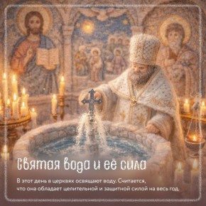 �������� � ��� �� ������ �����, ������ � ����� ����