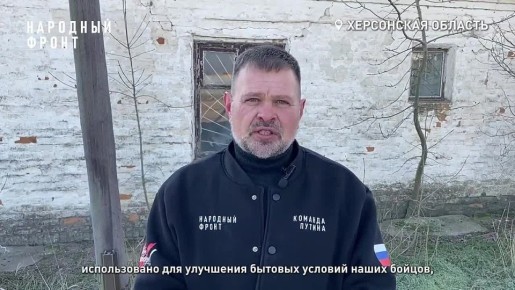 "����� ������� � ������, � ���������"