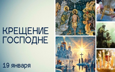 ������ ����� ������, � ������� � ���� (��