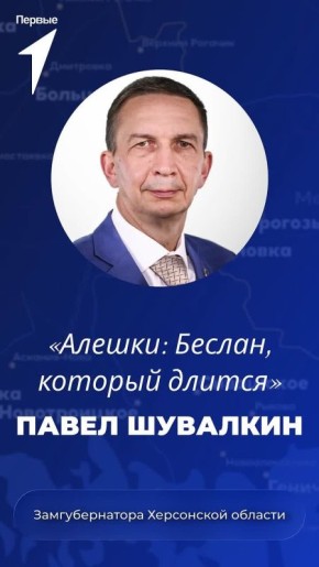 ����� �������� � ��������� ������������ ����